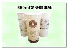 660ml�̲迧�ȱ�